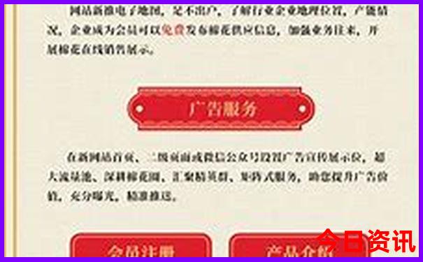 惠来十大网红打卡景点