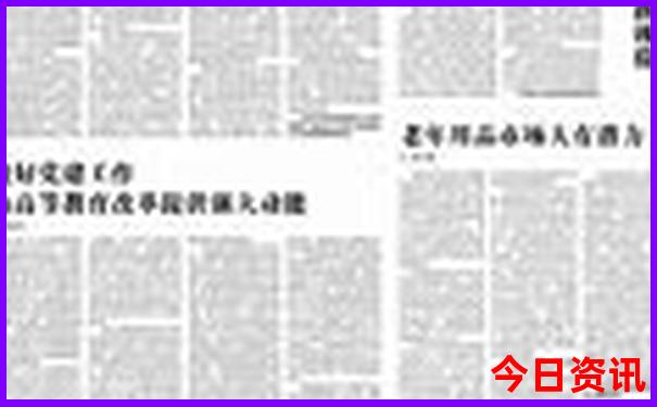 夏天什么地方避暑好