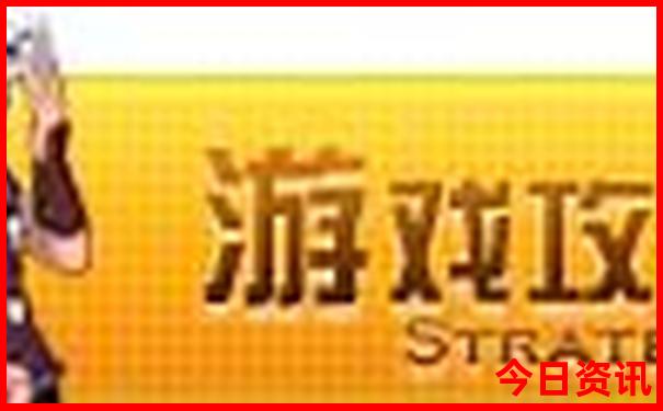 雄安旅游攻略必去景点