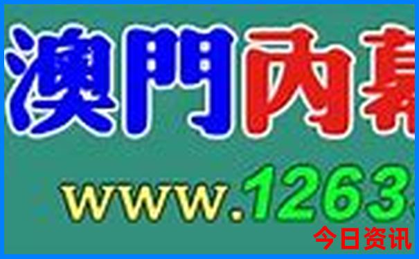 平利县十大旅游景点